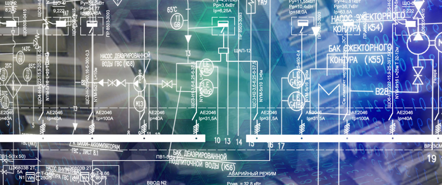 Engineering MSP